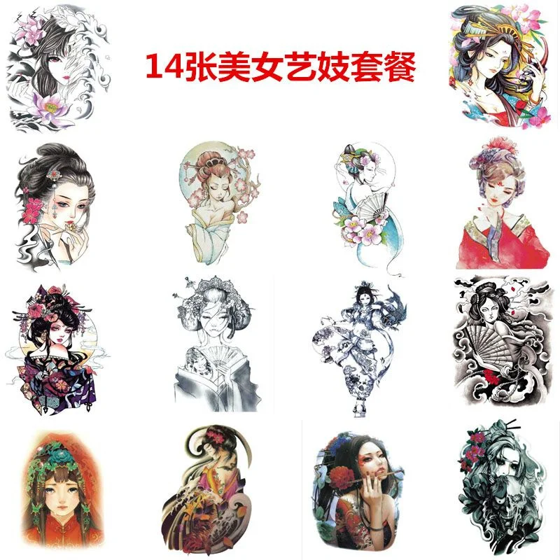 

One-Time Flash Tatoo Animals, Buddhas, Geisha, Beasts Fake Tattoos Classic Waist Birthday Gift Temporary Tattoo Sticker Woman