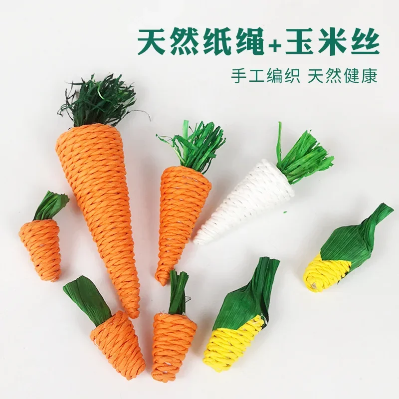 Pet Chew Toys Pet Toys Pet Teeth Grinding Toy Hamster Toy Hamster Rabbit Chew Toy Bite Grind Teeth Toys Corn Carrot Woven Balls for Tooth Cleaning Radish Molar Toys Pet Supplies 1pc