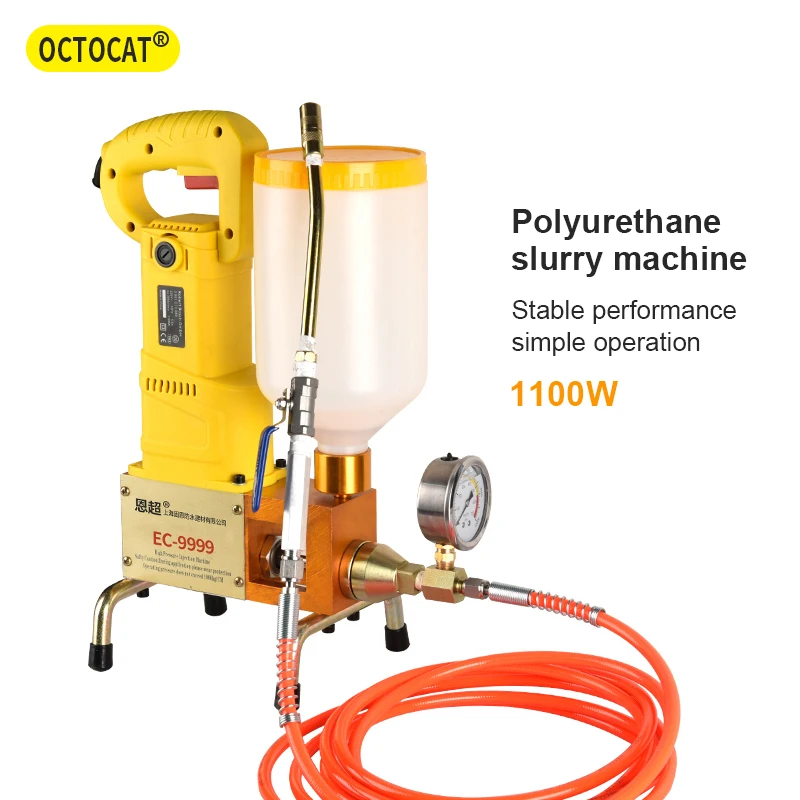 

EC9999 High Pressure Waterproof Grouting Machine 1100W Injection Pump Epoxy/Polyurethane Foam Grouting Liquid Leakage Tool
