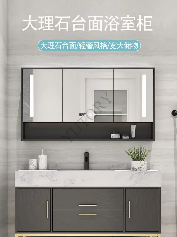 Nordic bathroom cabinet combination floor-to-ceiling marble washbasin cabinet simple smart washbasin basin