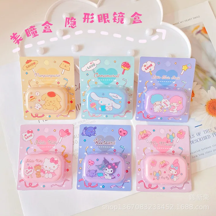 

Cute Cartoon Anime Contact Lens Case Kuromi Cinnamoroll My Melody Kitty Sanrios Series Kawaii Mini Lens Care Case