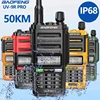 Baofeng UV-9R PRO Walkie Talkie Long Range IP68 Waterproof vhf and uhf High Power Radios Upgraded Of UV9R Two Way Radios 1