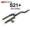 S21Plus--(5GmmW)