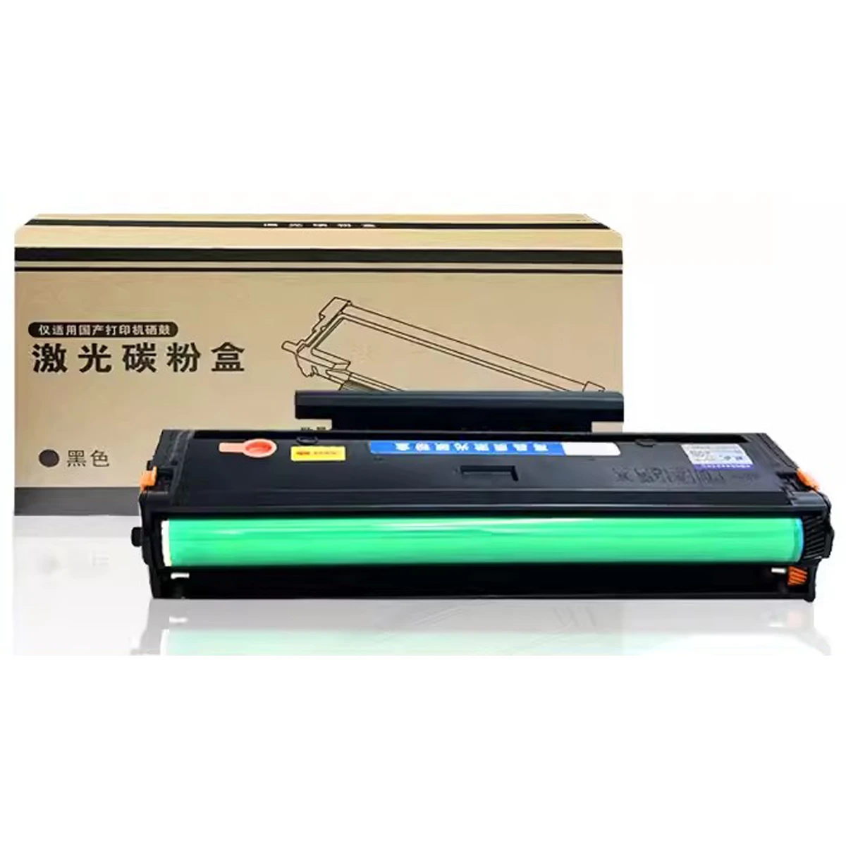 

Brand New Toner Cartridge Refill Kits FOR Pantum PC-252 PC 252 PC252 E EV RB XX for Pantum P2512W H6512NW M6512NW