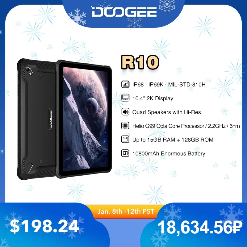 G99 octa core
