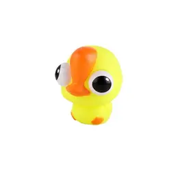 Pop Eye Squeeze Sensory Stress Relief Toy - Fun and Engaging Christmas Gift (Duck)