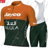 Jayco Alula 2025 Team Cycling Jersey Set Mens Australia Short Sleeve Clothing Road Bike Shirts Suit Bicycle Bib Shorts MTB Wear 2