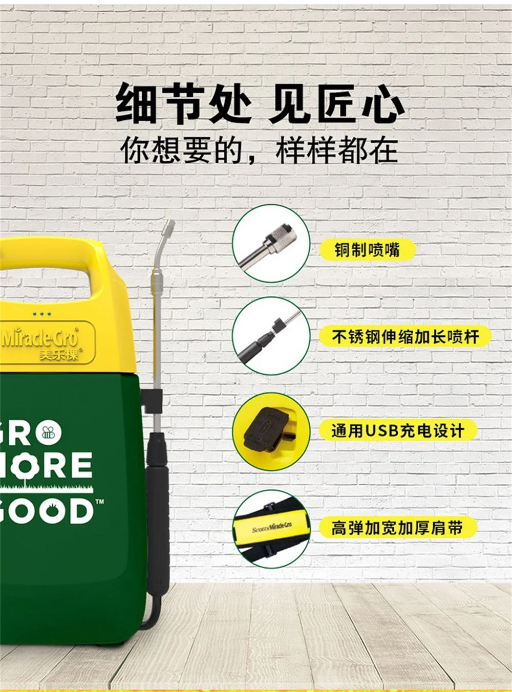 Электрический распылитель 6 л/8 л, садовый распылитель с перезаряжаемой ...