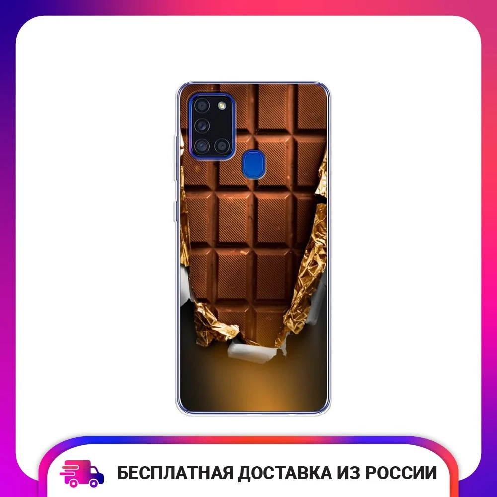Чехол силиконовый для Samsung Galaxy A21s Шоколадка защитный тонкий мягкий