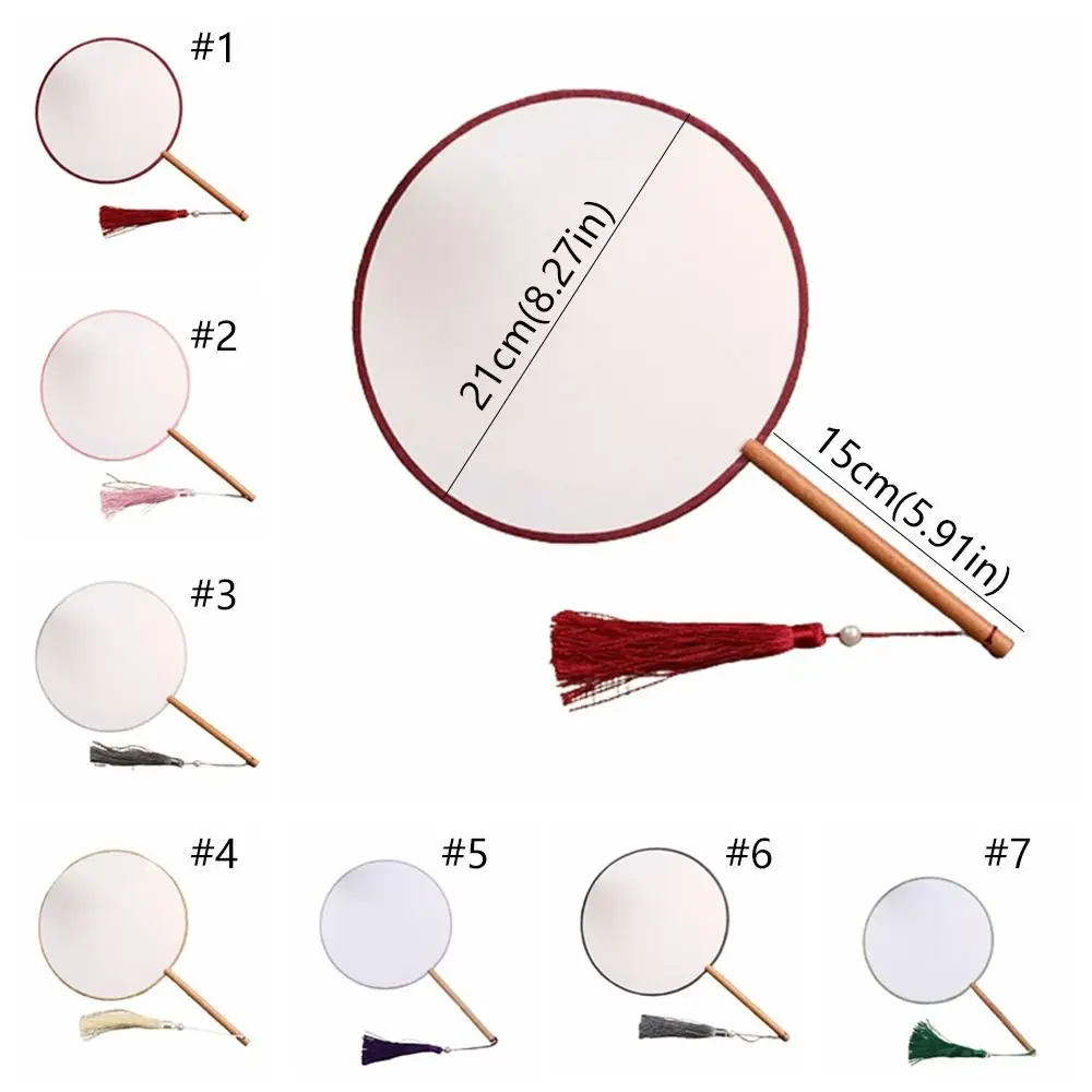 Vintage-Style Hand Fan with Tassel - Elegant Unfinished Art