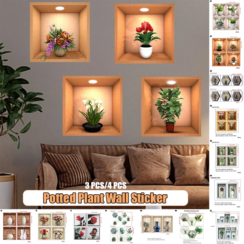 1 Set Modern Simple Wall Sticker Green Plants Potted Plant Illustration Decor PVC Wall Art Stickers Living Room Decor Wallpapers green artificial potted plants simulated cactus succulent mini bonsai desktop ornaments living room decorations fake plants