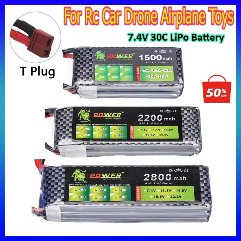 Batterie LiPo 7.4V 1500-2800mAh T Plug pour RC - Lot de 1 ou 2