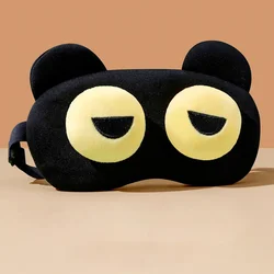 Cute and Cozy Soothing Eye Mask (03)