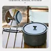 Camping Cooking Pot Bulin BL200-C19 Portable Cooking Pot 2.6L 4