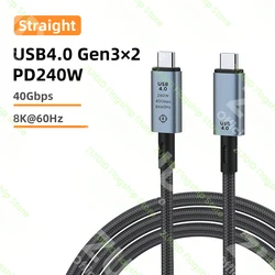 Ultra - High - Speed USB4.0 Type - C Charging Cable - 240W Power & 8K Video Support - 1M (Blue No LED Display)