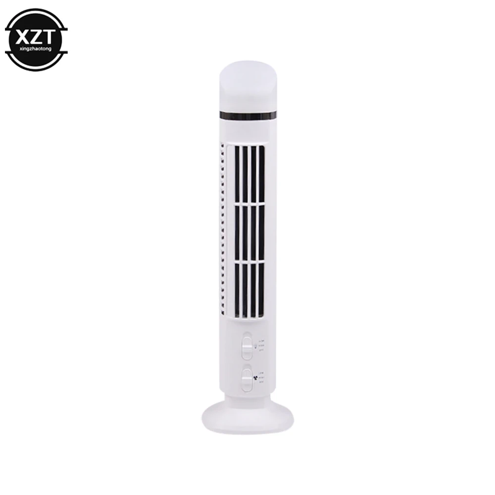 Vertical Electric Fans Desktop Tower 3W Air Cooler Bladeless with Light USB Plug-in Or Battery Powered 2-speed for Travel Sports