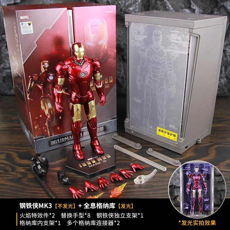 ZD Toy Iron Man MK 1-7 LED Garage Iron Man Holography Hall