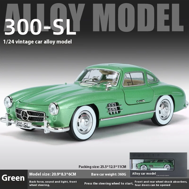 Green with Box