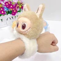 Labubu Plush Doll Slap Bracelet Super Soft Adorable Stuffed Animal Plush Bracelet Present for Children Great Present Idea 1