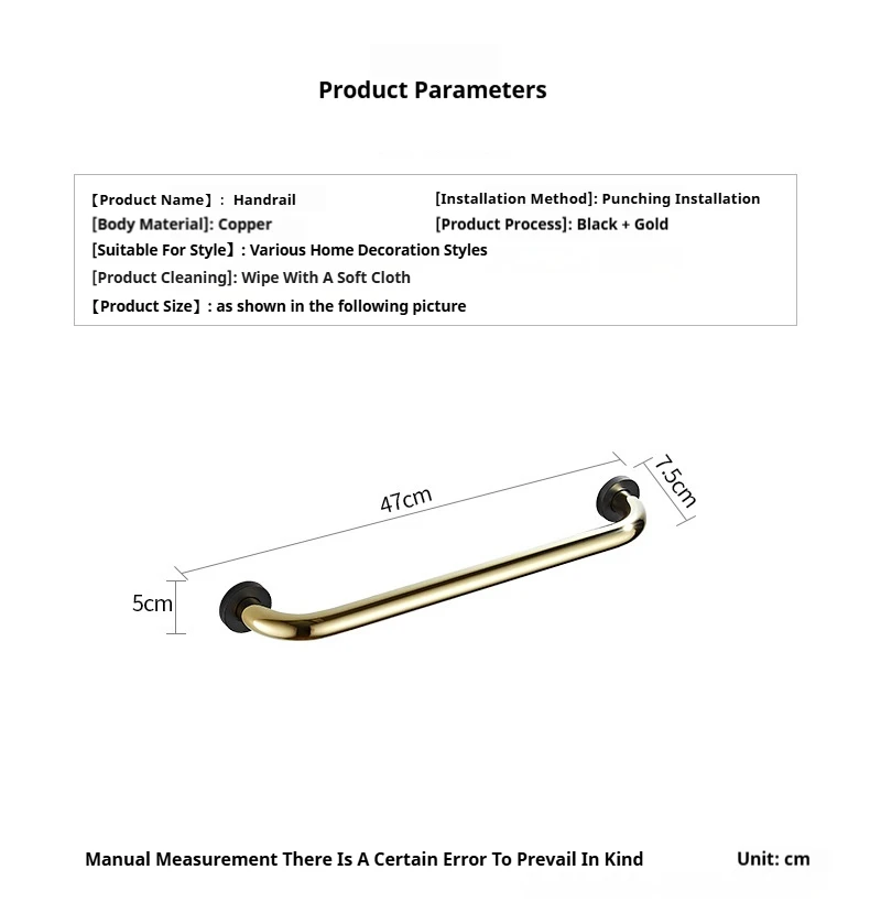 Description Picture 5 of itemBathroom Safety Grab Bar with Electroplated Black Gold Surface Perforated Installation Bathroom Safety & Accessories Grab Bars