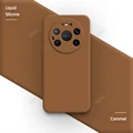 Caramel