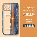 S6845