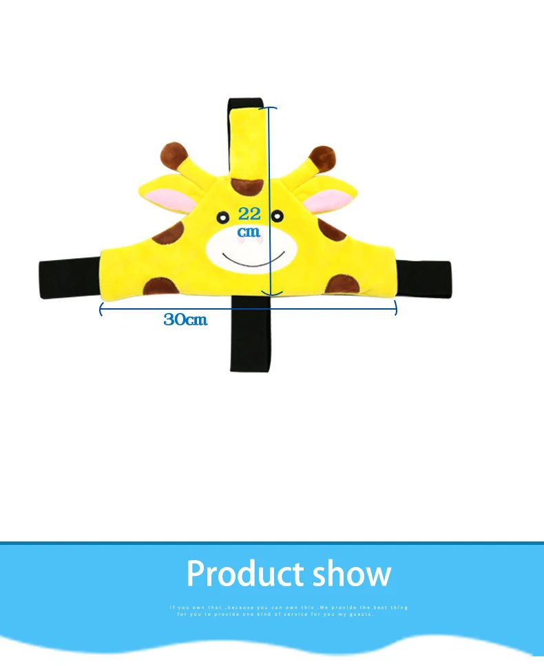 Rhino Baby Safety Seat Head Fixing Belt Headrest Fixing Strap Children's Dozing Device