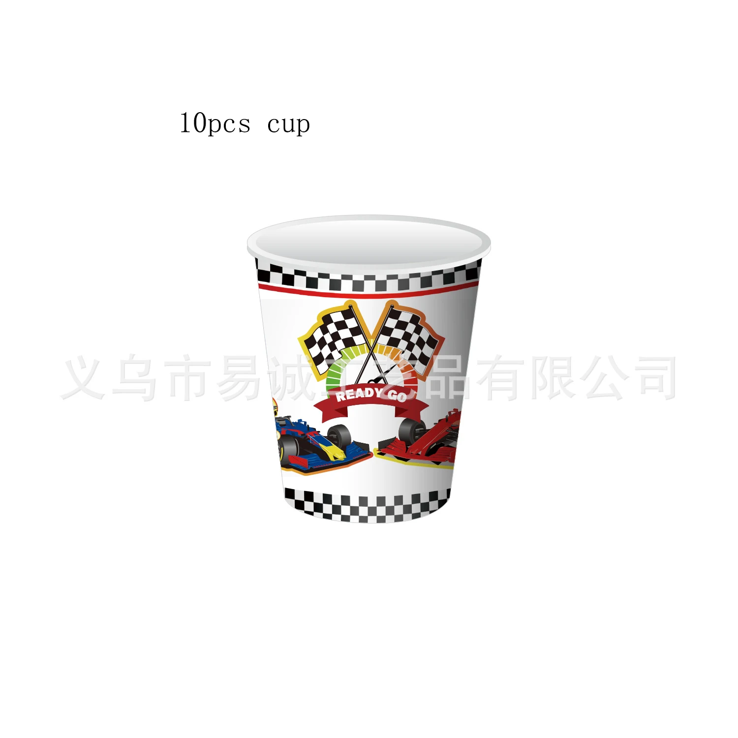 Description Picture 3 of itemRacing Theme Kild Birthday Supplies Disposable Party Tableware paper Plates Cups Tablecloth For Kids Birthday Party Decorations