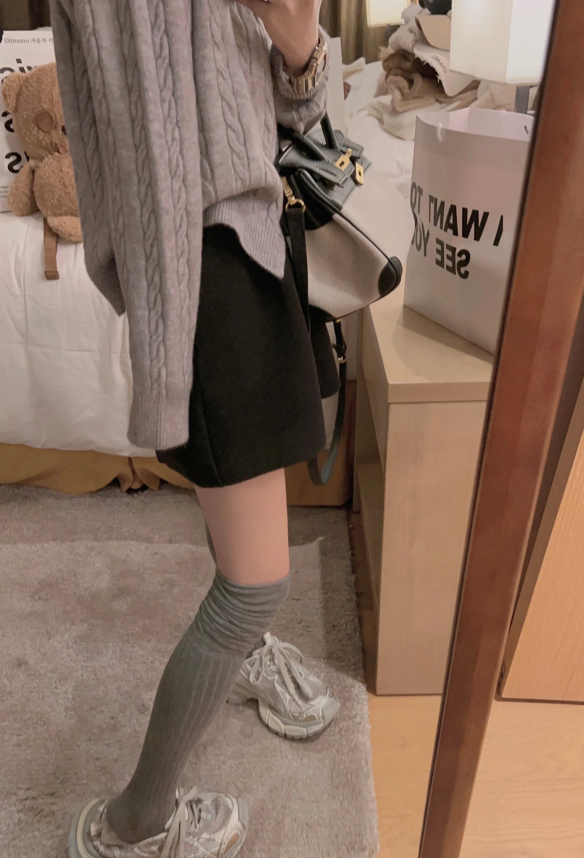 Ű ׷  ̽Ʈ  Ʈ ݹ       β   
