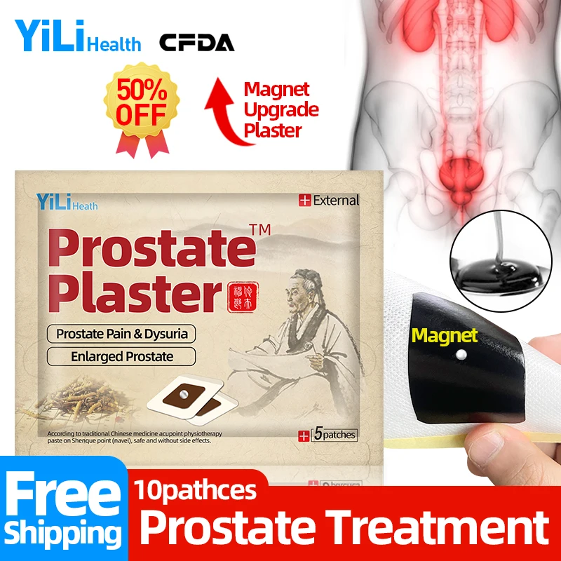 

Prostate Treatment Patch Prostatitis Navel Medical Plaster Cure Prostatic Natural Herbal Urological Medicine