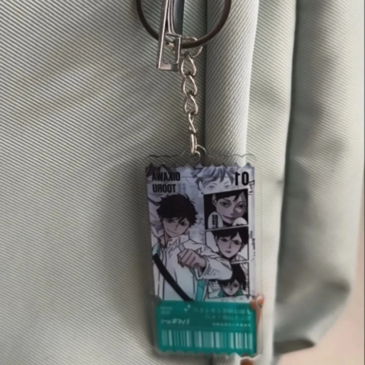 Haikyuu!! Character Quote Keychain Ornaments