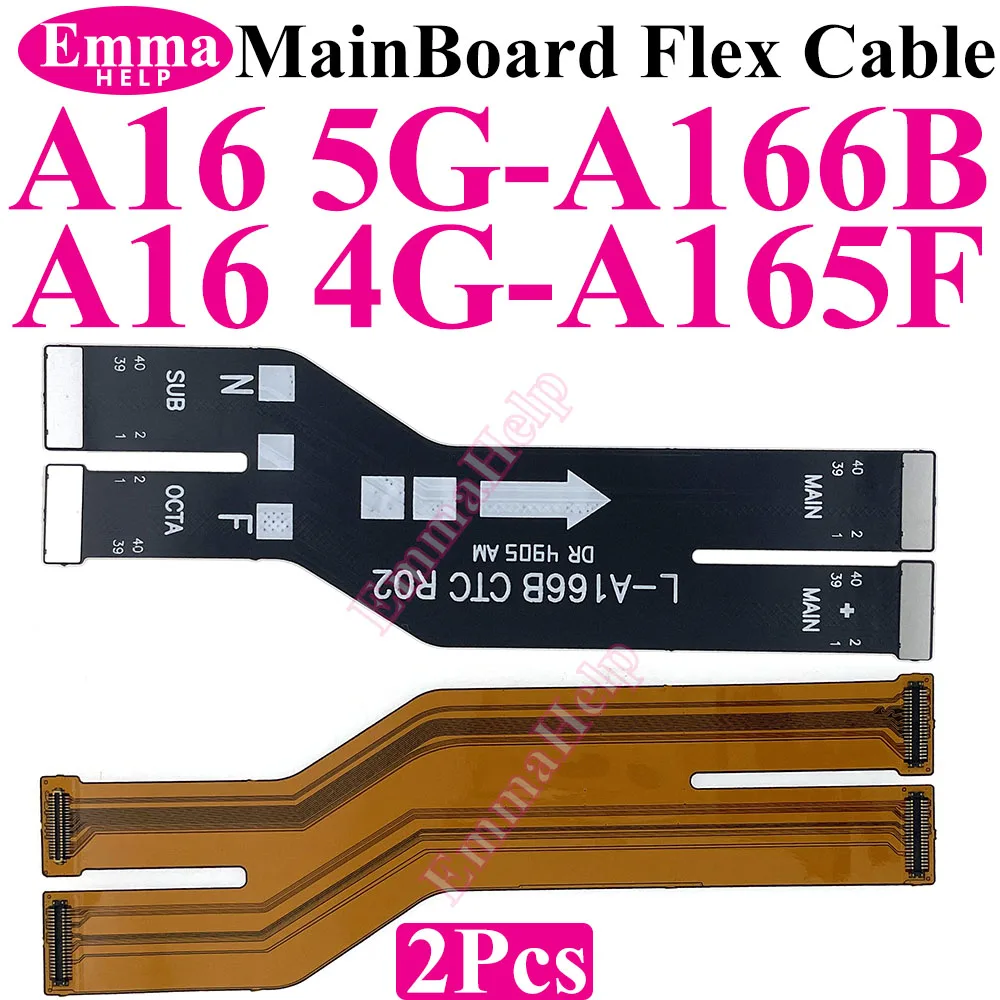 Dual Main Board Flex Cable Replacement