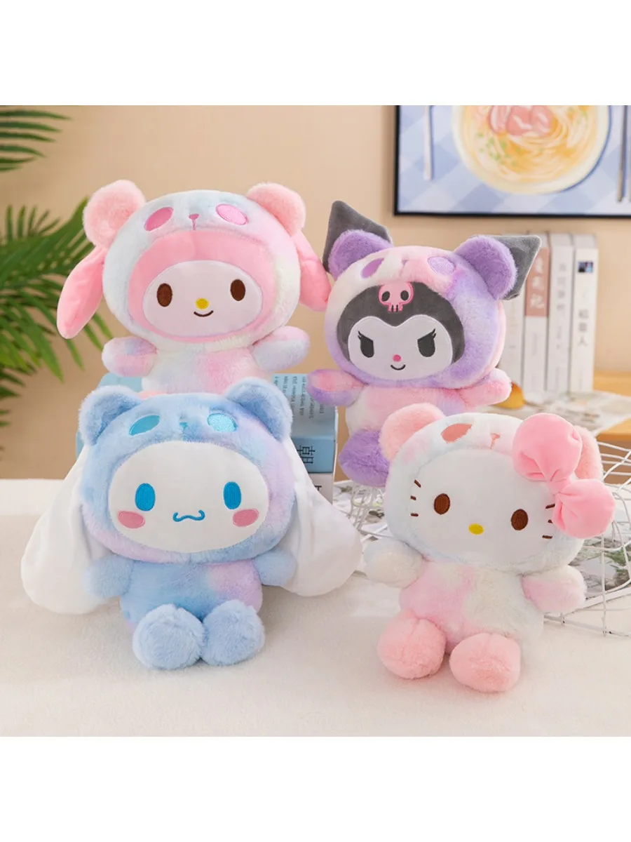

Colorful Kuromi Plush Toy Melody Cinnamon Dog Doll Pacha Birthday Gift