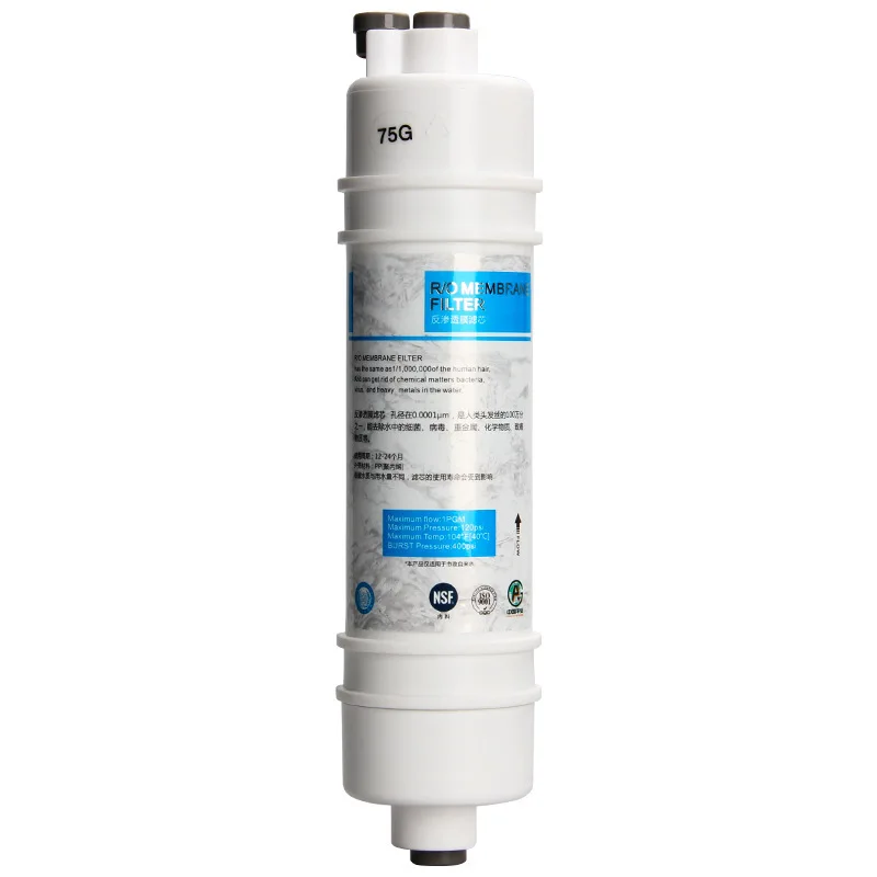 Korean Integrated 75G Reverse Osmosis Membrane Household Water Purifier Uure Water Machine RO Machine Filter Element