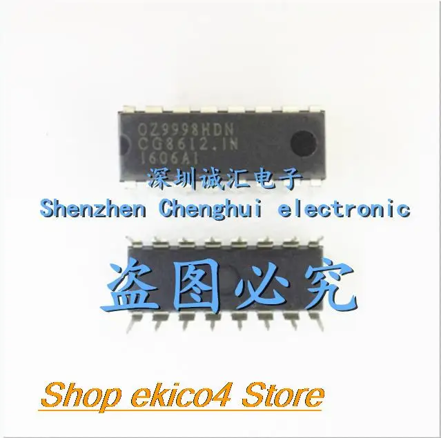 

5pieces Original stock 0Z9998HDN OZ9998HDN DIP16