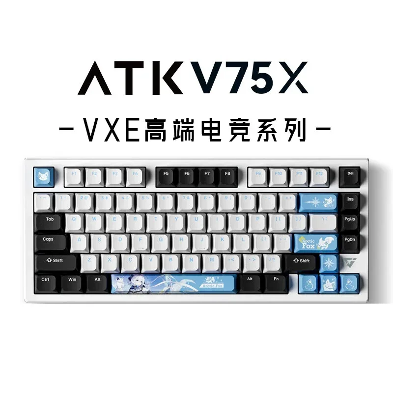 ATK VXE V75X Esports Keyboard 3-Mode Wired 2.4g Bluetooth Wireless