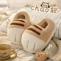 New vivid fluffy cat paw slippers for women winter shoes plush indoor furry slides woman man warm animal claws flip flops home - Image 4