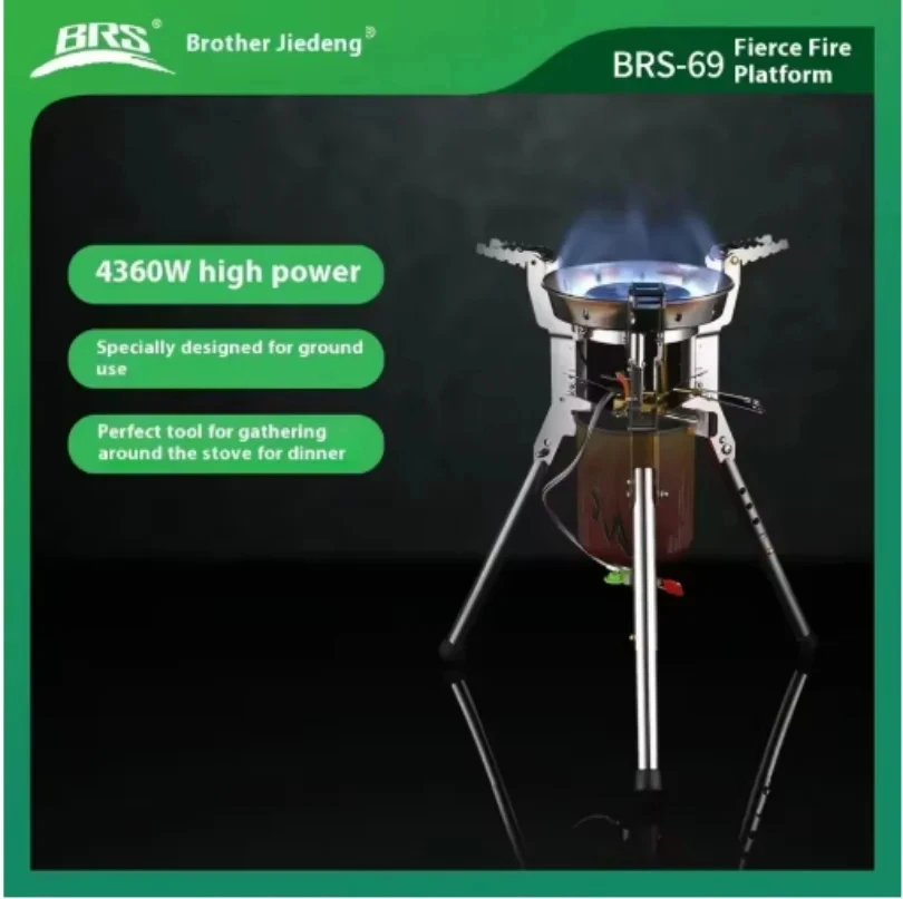 BRS Outdoor Gas Stove Camping Picnic
