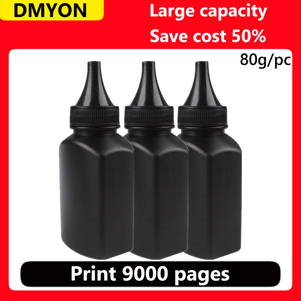 3 PCS  X 80g