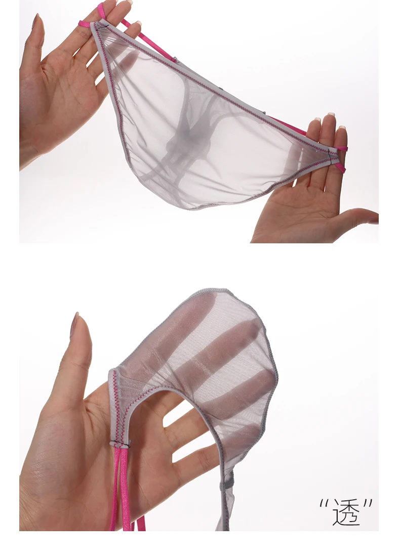 Calzoncillos de Hombre de Cintura Baja, de Seda Helada, Ultrinos, Transparentes, con Cobertura Cleta, Estilo Japonés Sen...
