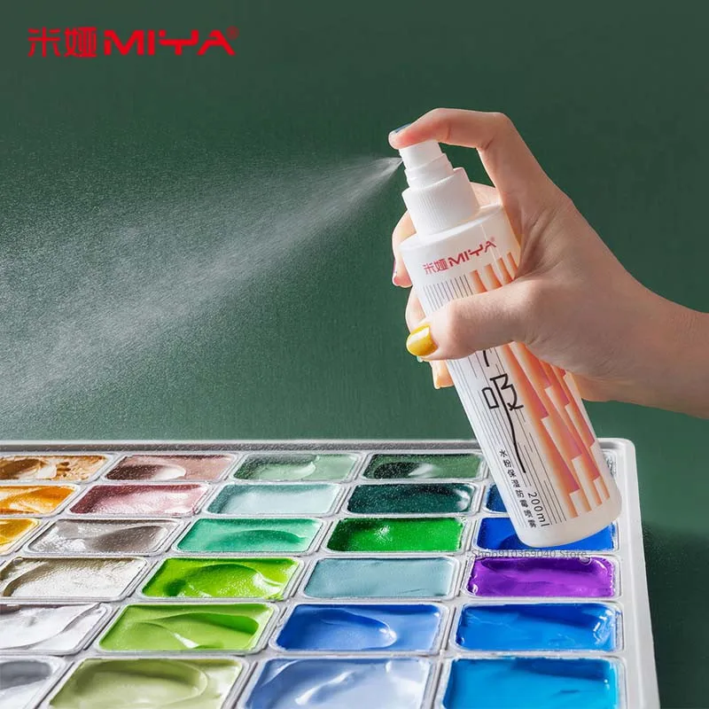 MIYA Moisturized Mildew Gouache Spray100ml 200ml Gouache Painting Jelly Pigment Moisturizing Anti-Crack Art Supplies