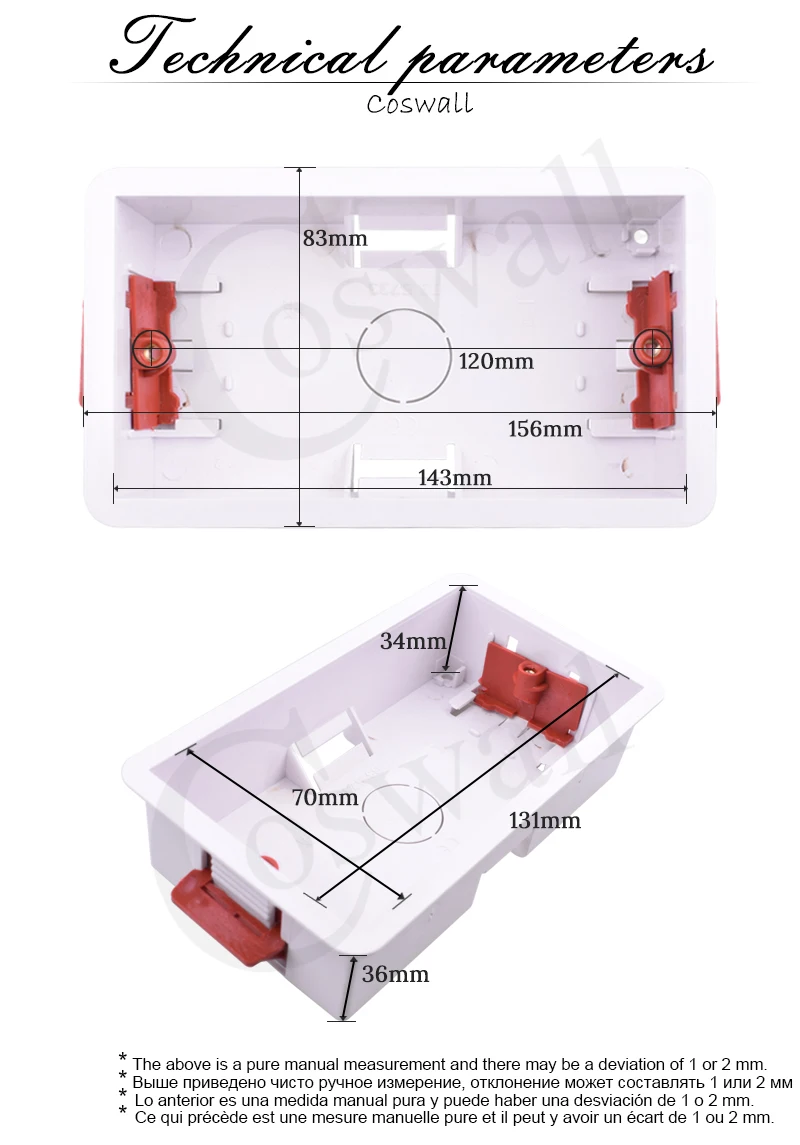 146 / 172 Type 46mm/34mm Depth Dry Lining Gypsum Board Drywall Plasterboad Wall Switch BOX