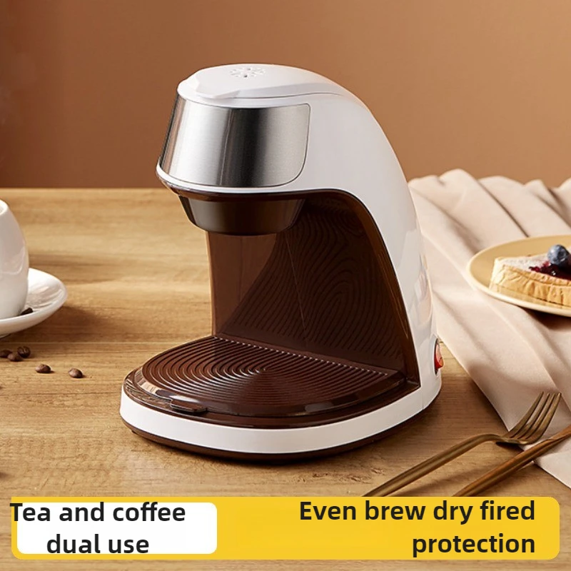 220V Multifunctional Coffee Machine Fully Automatic Small Portable Coffee Machine Office Mini American Drip