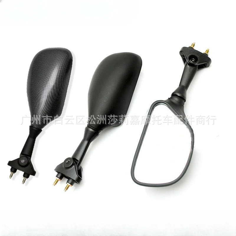 Motorcycle Rearview Mirror Racing Sport Bike Back Side Mirrors for HONDA CBR600 CBR600RR CBR1000 CBR1000RR