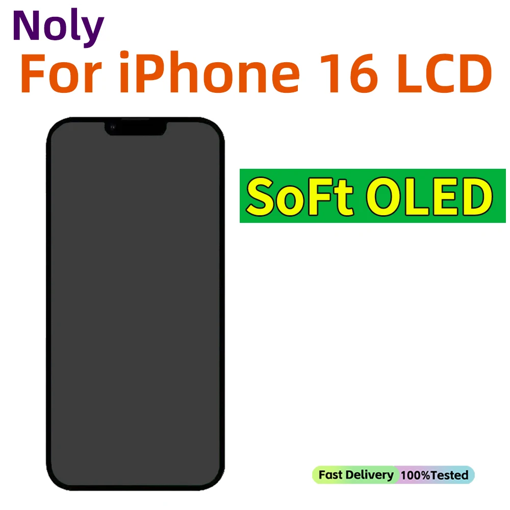 Soft OLED-16