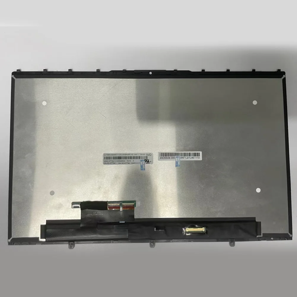 15.6 LCD ÷ ġ ũ   䰡 7-15 7-15ITL FHD 1080P