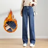 Women Fleece Thicken Warm Velvet Fur Lining Denim Jeans Straight Wide Leg Autumn Winter Loose Fitting Washed Plus Size