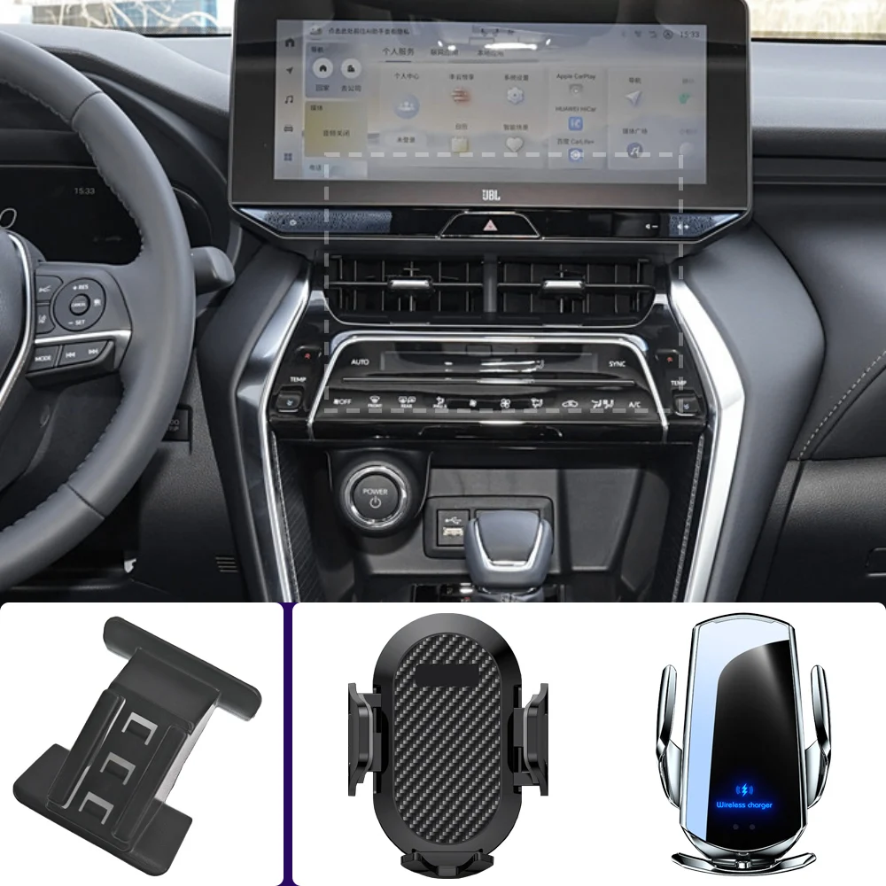 CarPhoneHolderForToyotaVenza20222023MobilePhoneMountsCar