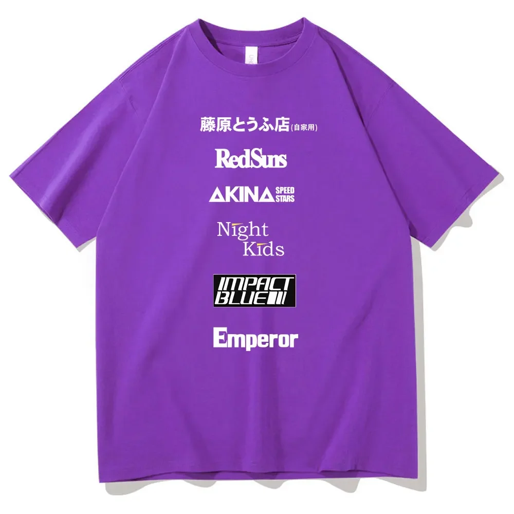 

Футболка Y2k мужская с коротким рукавом, винтажная Повседневная тенниска с рисунком японского аниме дрифта AE86 Initial D, лето