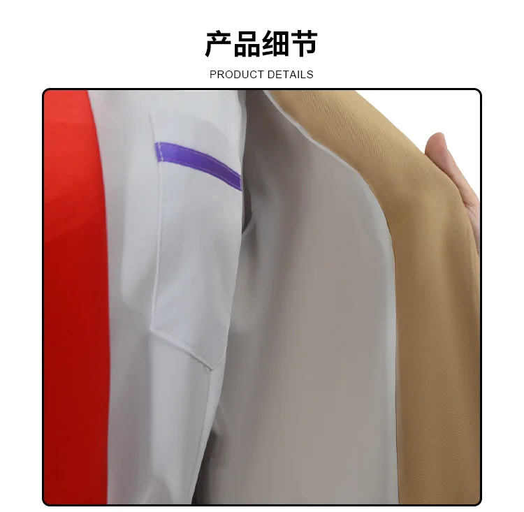 S180da1f1154a4daba1efd3c7e85f684fn - Steins;Gate Merch